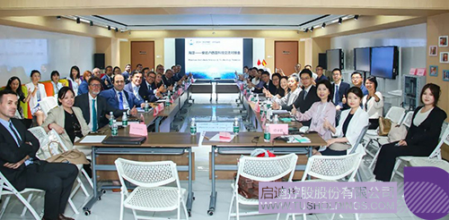 1725331262480247.jpg 微信圖片_20240903103430c.jpg