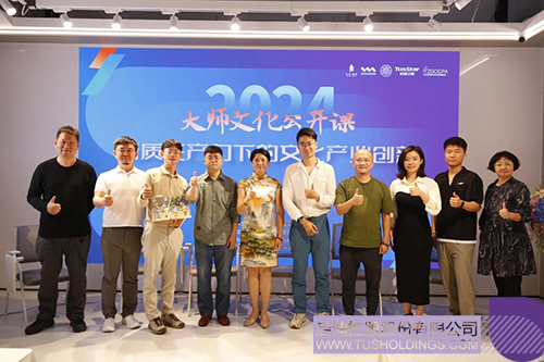 1726195619111627.jpg 微信圖片_20240913104206c.jpg