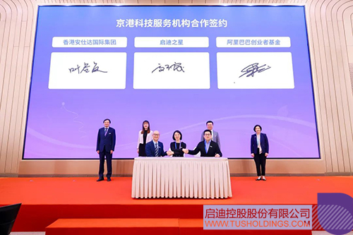 1727225108697449.jpg 微信圖片_20240925083621c.jpg