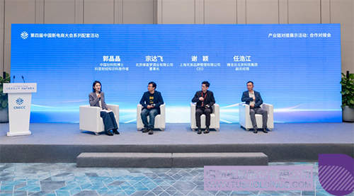 1727509231499506.jpg 微信圖片_20240928152247c.jpg