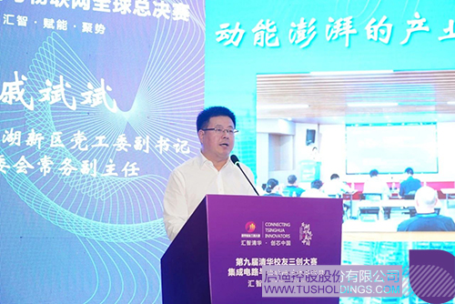 1729215619618358.jpg 微信圖片_20241018093030c.jpg