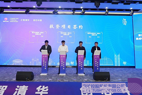 1729215676975562.jpg 微信圖片_20241018093045c.jpg