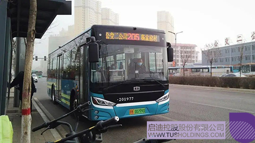 1730078814531670.jpg 微信圖片_20241028091306c.jpg