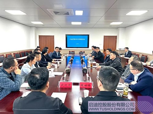 1730079042741979.jpg 微信圖片_20241028091432c.jpg