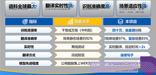 1731633474561846.jpg 微信圖片_20241115090444c.jpg