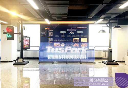 1732243203369145.jpg 微信圖片_20241122103202c.jpg