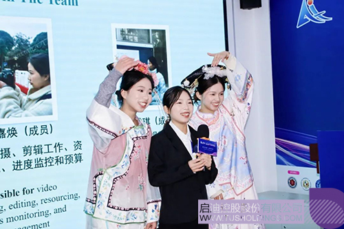 1734575563449934.jpg 微信圖片_20241219101540c.jpg