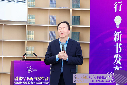 1735093969841259.jpg 微信圖片_20241225100831c.jpg