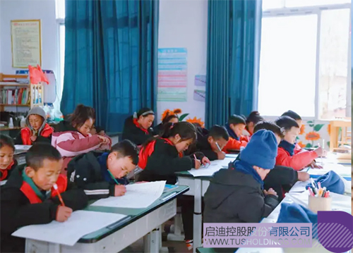 1736307716658931.jpg 未標題-3c.jpg