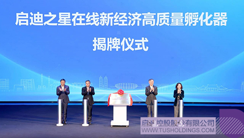 1741920133123190.jpg 微信圖片_20250314103554c.jpg