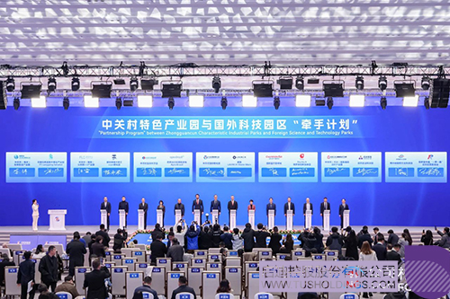 1743396934678745.jpg 微信圖片_20250331125027c.jpg