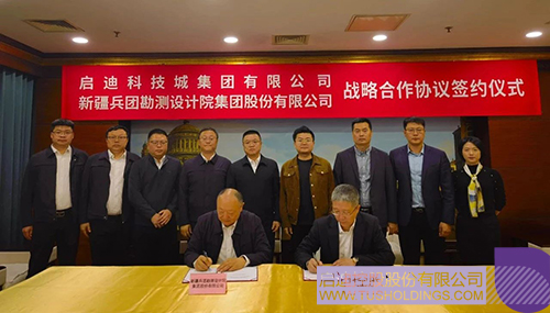 1744337049608090.jpg 微信圖片_20250411093618c.jpg