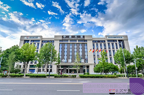 1745975780997881.jpg 微信圖片_20250430090933c.jpg