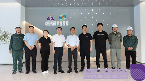 1748917701213456.jpg 微信圖片_20250603102302c.jpg