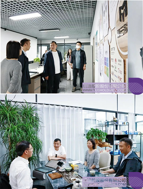 1752212802687331.jpg 微信圖片_20250711133749c.jpg