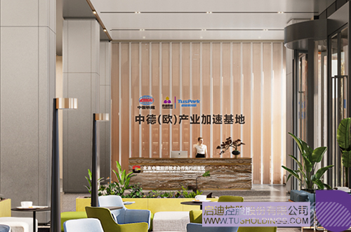 1753841332404419.jpg 微信圖片_20250730093824c.jpg