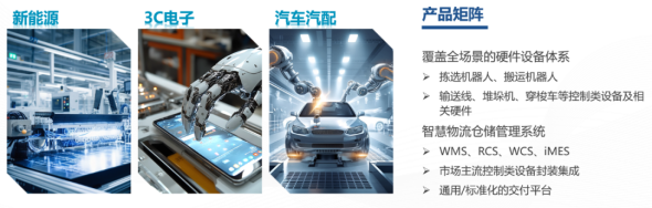 1765415830893957.png 640 (2)_副本.png