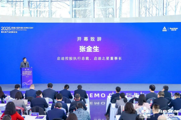 1766539555597694.png 640_副本.png