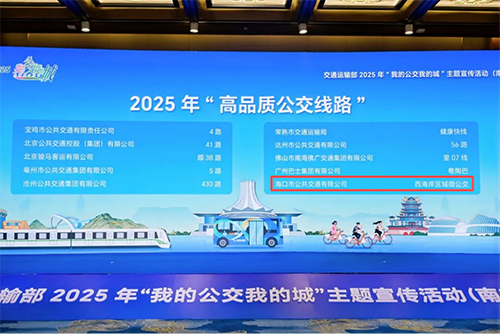 1766627430780298.png 微信圖片_2025-12-25_094356_488111.png