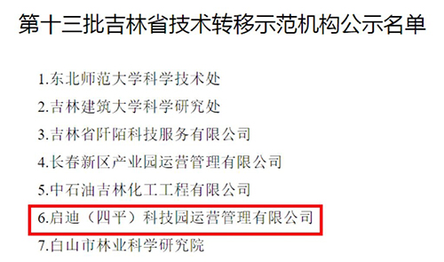 1766627499739170.jpg 微信圖片_2025-12-25_094515_134111.jpg