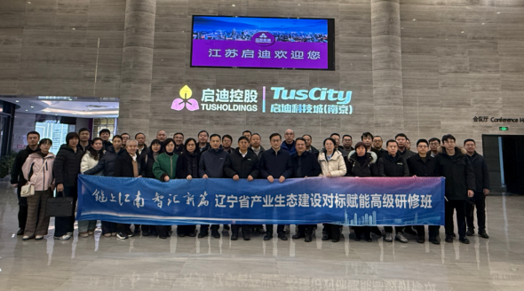 1769648509570532.png 640 (2)_副本.png