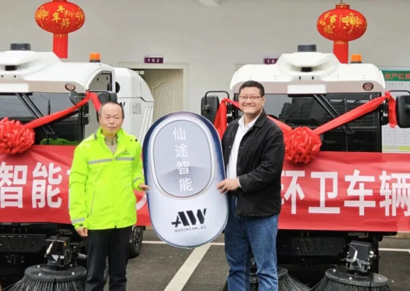 1770168137133944.png 640 (1)_副本.png