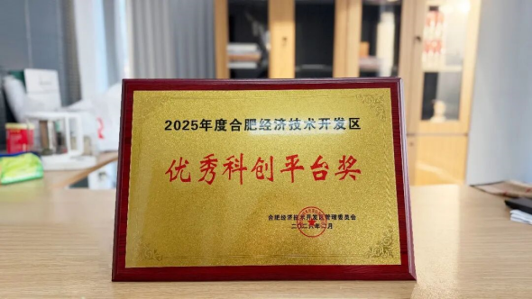 1770600721814671.png 640 (3)_副本.png